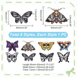 8Pcs 8 Style Moth Computerized Embroidery Cloth Iron on/Sew on Patches, Costume Accessories, Appliques, Mixed Color, 55~83x63~102x1.2~1.9mm, 1pc/style
