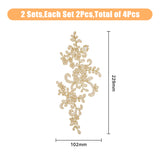 Computerized Embroidery Polyester Flower Appliques, Sew on Ornament Accessories, Goldenrod, 229x102x1mm, 2pcs/set