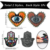 2Pcs 2 Style Computerized Embroidery Cloth Iron on/Sew on Patches, Costume Accessories, Paillette Appliques, Evil Eye, Mixed Color, 1pc/style