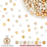 320Pcs 8 Colors Baking Painted Pearlized Glass Pearl Round Beads, Mixed Color, 6~7mm, Hole: 1mm, 40pcs/color