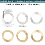 20Pcs 2 Colors Brass Linking Rings, Lead Free & Cadmium Free, Round Ring, Textured, Real 18K Gold & 925 Sterling Silver Plated, 18x2mm, Hole: 12mm, 10pcs/color