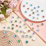 2 Bags Half Round/Dome Dragon Eye Pattern Glass Flatback Cabochons for DIY Projects, Mixed Color, 12x4mm, about 50pcs/bag