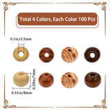 400Pcs 4 Colors Natural Unfinished Wood Beads, Round Wooden Loose Beads Spacer Beads for Craft Making, Lead Free, Mixed Dyed and Undyed, Mixed Color, 8x7~8mm, Hole: 2~3mm, 100pcs/color