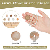 4 Strands Natural Flower Amazonite Beads Strands, Frosted, Round, 6mm, Hole: 1mm, about 56~59pcs/strand, 15 inch(38cm)