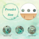 Frosted Natural African Turquoise(Jasper) Round Beads, 8mm, Hole: 1mm, 100pcs/box
