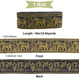 Polyester Jacquard Ribbon, Embroidery Ancient Hanfu Lace Ribbon, Elephant Pattern, Black, 50x0.1mm