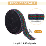 5 Yards Ethnic Style Embroidery Flat Polyester Elastic Rubber Cord/Band, Webbing Garment Sewing Accessories, Floral Pattern, Green, 25mm