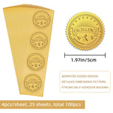 Self Adhesive Gold Foil Embossed Stickers, Medal Decoration Sticker, Bamboo Pattern, 5x5cm