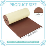 Adhesive EVA Foam Sheets, for Art Supplies, Paper Scrapbooking, Cosplay, Halloween, Foamie Crafts, Coconut Brown, 300x5mm, about 2m/roll