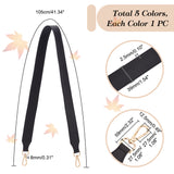 4pcs 4 colors PU Leather Bag Wide Shoulder Straps, with Alloy Swivel Clasps, Mixed Color, 105x3.9x0.25cm, 1pc/color