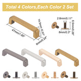 8 Sets 4 Colors Alloy Luggage Handle Pulls, Suitcase Side Holder, with Screws, Mixed Color, 1.45x4.7x0.6cm, Hole: 2.4mm, 2 sets/color