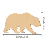 Laser Cut Wooden Wall Sculpture, Torus Wall Art, Home Decor Meditation Symbol, Bear, BurlyWood, 25x14cm