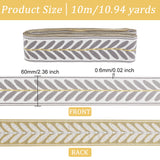 Polyester Ribbons, Jacquard Ribbon, Tyrolean Ribbon, Garment Accessories, Leaf Pattern, Dark Gray, 2-3/8 inch(60mm), about 10.94 Yards(10m)/Set