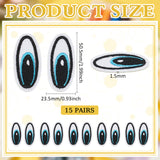 Polyester Embroidery Cloth Iron on Patches, Costume Accessories, Cartoon Eyes, Sky Blue, 50.5x23.5x1.5mm, 15 pairs/box