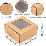 Kraft Paper Box, Square, BurlyWood, 65x65x30mm