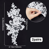 Flower Polyester Embroidery Appliques, Costume Cheongsam Ornament Accessories, Blanched Almond, 220x110x1.5mm