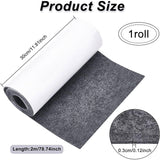 Self-adhesive Felt Fabric, for DIY Crafts Sewing Accessories, Gray, 30x0.3cm