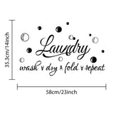 PVC Quotes Wall Sticker, for Stairway Home Decoration, Word, Black, 58x35.3cm