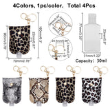 4Pcs 4 Styles Leopard Print & Snakeskin Pattern Plastic Hand Sanitizer Bottle with PU Leather Cover, Portable Travel Squeeze Bottle Keychain Holder, Mixed Color, 15.5cm, Capacity: 30ml(1.01fl. oz), 1pc/style