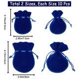 20Pcs 2 Styles Gourd Velvet Bags, Drawstring Gift Pouches Favor Bags, Blue, 9.5~12x7.5~9cm, 10pcs/style