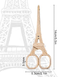 304 Stainless Steel Scissors, Eiffel Tower, Light Gold, 14x5.3x0.35cm