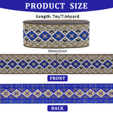 Ethnic Style Embroidery Polyester Ribbons, Jacquard Ribbon, Garment Accessories, Rhombus Pattern, Blue, 2 inch(50mm), about 7.66 Yards(7m)/Bundle