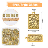 36Pcs 6 Style Tibetan Style Alloy Pendants, Rectangle with Tarot Charm, Antique Golden, 23x14x1.5mm, Hole: 2mm, 6pcs/style