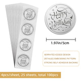 Custom Silver Foil Embossed Picture Sticker, Award Certificate Seals, Metallic Stamp Seal Stickers, Flower with Word Honor Roll, Birthday Themed Pattern, 5cm, 4pcs/sheet