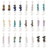 2 Sets Gemstone Chips Pendant Decoration, with Zinc Alloy Moon, Lobster Claw Clasps Charm, for Keychain, Purse, Backpack Ornament, 59mm, 12pcs/set