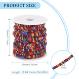 10M Ethnic Style Nylon Braided String, with Spool, Dark Red, 7mm, about 10.94 Yards(10m)/Roll