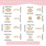 80Pcs 8 Style Brass Bead Caps, Flower, Real 24K Gold Plated, 7~15x7~13.5x1.2~4mm, Hole: 1~2mm, 10pcs/style