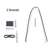 Detachable PU Leather Bag Strap, Drawstring Bunches Pocket Accessories, Black, 100x0.8x0.4cm