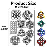 Custom PVC Plastic Clear Stamps, for DIY Scrapbooking, Photo Album Decorative, Cards Making, Stamp Sheets, Film Frame, Trinity Knot, 160x110x3mm