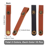 20Pcs 2 Colors Imitation Leather Data Wire Earphone Organizer, with Iron Button, Flat, Mixed Color, 74.2x11.7x5.5mm, 10pcs/color