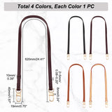 4Pcs 4 Colors PU Leather Bag Handles, with Alloy Swivel Clasp, Mixed Color, 62x1x0.2~0.5cm, 1pc/color