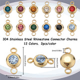 24Pcs 12 Colros 304 Stainless Steel Rhinestone Connector Charms, Flat Round Links, Golden, Mixed Color, 12x6.5x4mm, Hole: 2mm, 2pcs/color