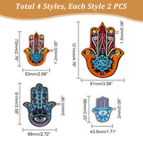 8Pcs 4 Style Hamsa Hand with Evil Eye Pattern Cloth Computerized Embroidery Iron On/Sew On Patches, Mixed Color, 56~121x43.5~91x1.5~2mm, 2pcs/style