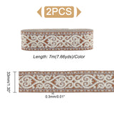 Ethnic Style Embroidery Polyester Ribbons, Jacquard Ribbon, Tyrolean Ribbon, Garment Accessories, Floral Pattern, BurlyWood, 1-1/4 inch(33mm), 0.3mm, about 7.66 Yards(7m)/pc