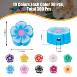 300Pcs 10 Colors Handmade Polymer Clay Beads, Flower, Mixed Color, 7~10x7~11x3~5mm, Hole: 1.6mm, 30pcs/color