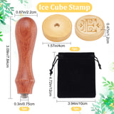 1Pc Golden Tone Brass Stamp Head, with 1Pc Rectangle Velvet Pouches and 1Pc Pear Wood Handle, for Wax Seal Stamp, Letter.E, Stamp Head: 40mm, 3pcs/set