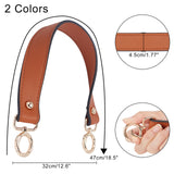 2 Pcs 2 Colors Microfiber Leather Bag Tape, with Light Gold Zinc Alloy Swivel Spring Gate Rings Clasps, for Bag Straps Replacement Accessories, Mixed Color, 39.5cm, 1pc/color