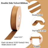 Double Side Velvet Ribbon, Flat, Camel, 1 inch(25mm), about 10.00 Yards(9.14m)/Roll