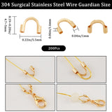 200Pcs 304 Surgical Stainless Steel Wire Guardian and Protectors, Golden, 4.7~5x5.5x1.6mm, Hole: 1mm