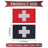 4Pcs 2 Colors Reflective First Aid Cross Patches, Medical Hoop & Loop Badge, Rectangle, Mixed Color, 50x80x3.5mm, 2pcs/color