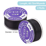 Nylon Thread, Beading Thread Nylon Seed Bead Thread, Bracelet Beading Thread, Black, 0.1mm, 50 yards/roll