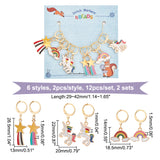 Alloy Enamel Meteor &   Rainbow & Unicorn Pendant Locking Stitch Markers, 304 Stainless Steel Clasp Stitch Marker, Mixed Color, 2.9~4.2cm, 6 style, 2pcs/style, 12pcs/set