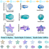 150Pcs 15 Style Transparent Spray Painted Glass Beads, Starfish & Fish & Scallop Shape, Mixed Color, 10~14x10~15x5.5~6.5mm, Hole: 1mm, 10Pcs/style