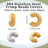 160Pcs 2 Style 304 Stainless Steel Crimp Beads Covers, Golden & Stainless Steel Color, 4.5~5x4.5x2~3mm, Hole: 2mm, 80pcs/style