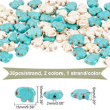 2 Strands 2 Colors Synthetic Turquoise Beads Strands, Elephant, Mixed Color, 10x15x5mm, Hole: 2mm, about 38pcs/strand, 15.35 inch(39cm), 1 strand/color