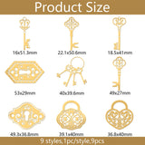 Nickel Decoration Stickers, Metal Resin Filler, Epoxy Resin & UV Resin Craft Filling Material, Key, 40x40mm, 9 styles, 1pc/style, 9pcs/set